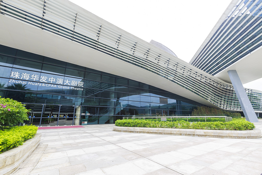 ca88登陆平台中演大剧院-1.jpg