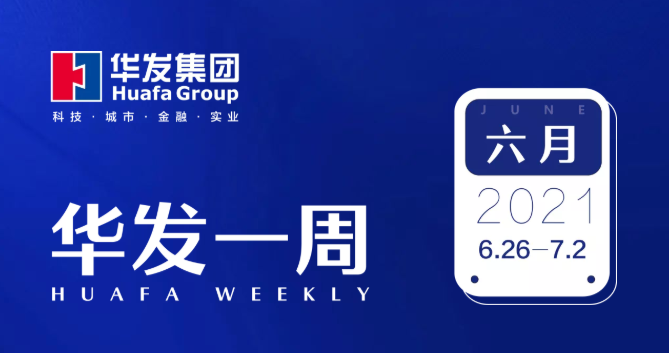 ca88登陆平台一周.png ca88登陆平台一周.png