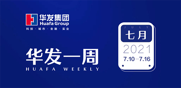 ca88登陆平台一周.png ca88登陆平台一周.png