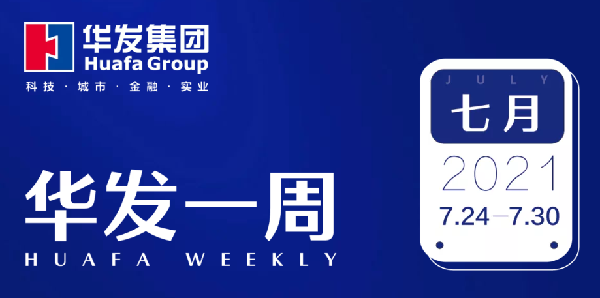 ca88登陆平台一周.png ca88登陆平台一周.png