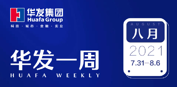 ca88登陆平台一周.png ca88登陆平台一周.png