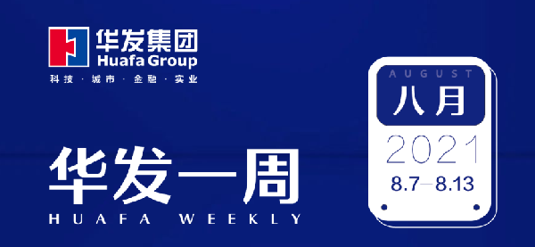 ca88登陆平台一周.png ca88登陆平台一周.png