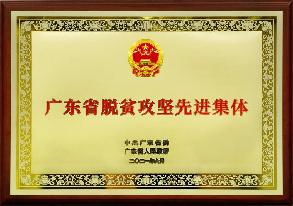 2.png 2.png