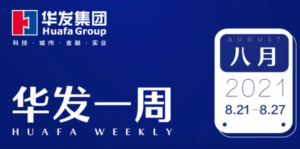 ca88登陆平台一周.png ca88登陆平台一周.png