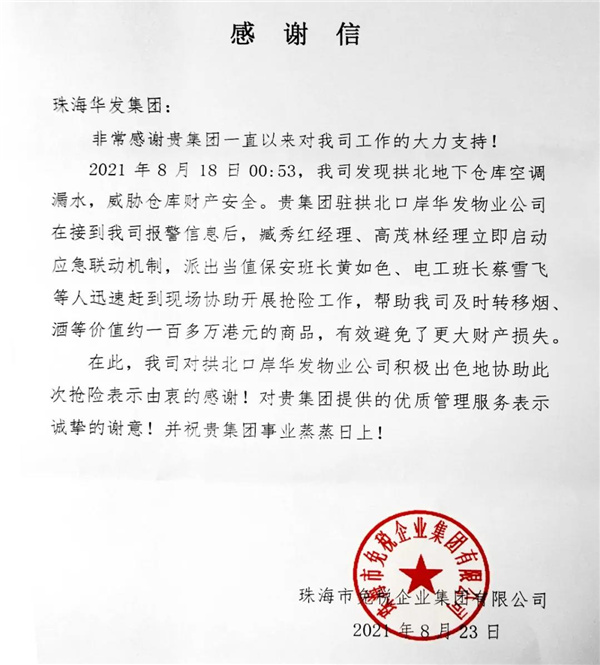 2.jpg 2.jpg