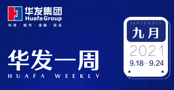 ca88登陆平台一周.png ca88登陆平台一周.png