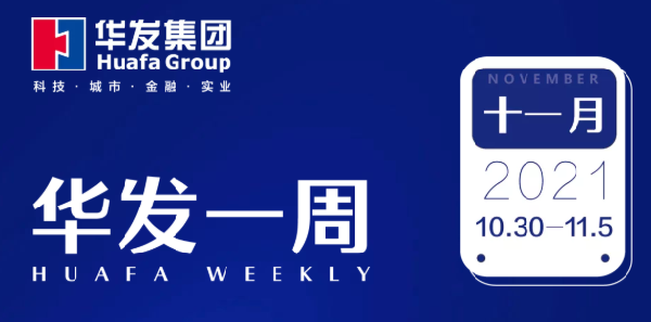 ca88登陆平台一周.png ca88登陆平台一周.png