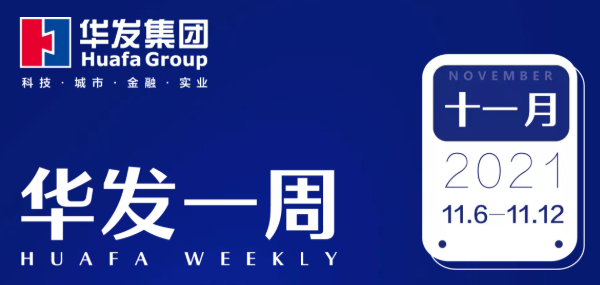 ca88登陆平台一周.png ca88登陆平台一周.png