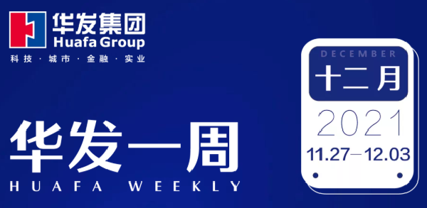 ca88登陆平台一周.png ca88登陆平台一周.png
