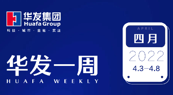 ca88登陆平台一周.png ca88登陆平台一周.png