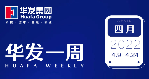 ca88登陆平台一周.png ca88登陆平台一周.png