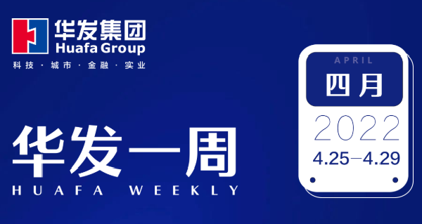 ca88登陆平台一周.png ca88登陆平台一周.png