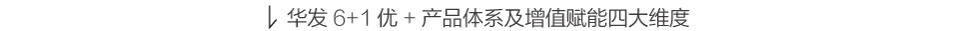 微信图片_20220523182514.png 微信图片_20220523182514.png