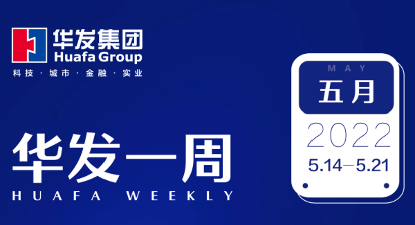 ca88登陆平台一周.png ca88登陆平台一周.png