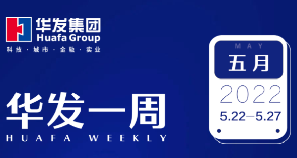 ca88登陆平台一周.png