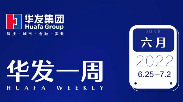 ca88登陆平台一周.png ca88登陆平台一周.png