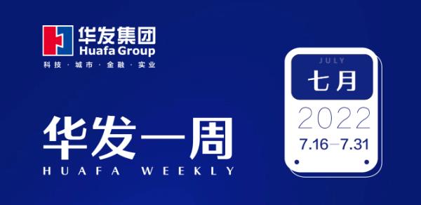 ca88登陆平台一周.jpg ca88登陆平台一周.jpg