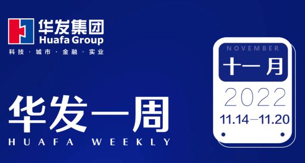 ca88登陆平台一周.jpg ca88登陆平台一周.jpg