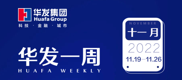 ca88登陆平台一周.png