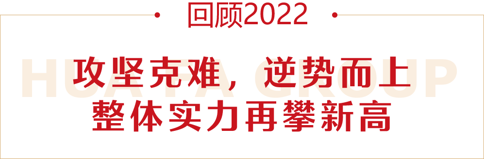 标题1.png 标题1.png