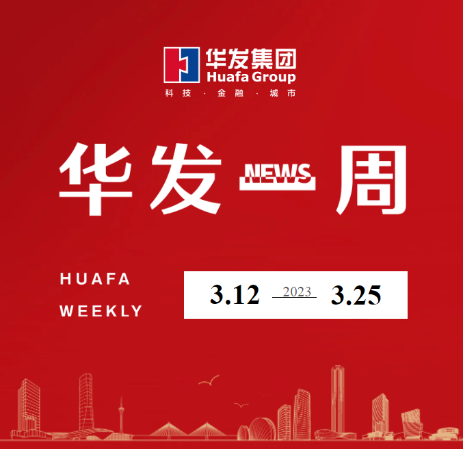 ca88登陆平台一周.png ca88登陆平台一周.png