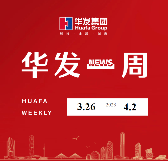 ca88登陆平台一周.png ca88登陆平台一周.png