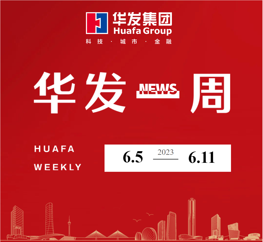 ca88登陆平台一周.png ca88登陆平台一周.png