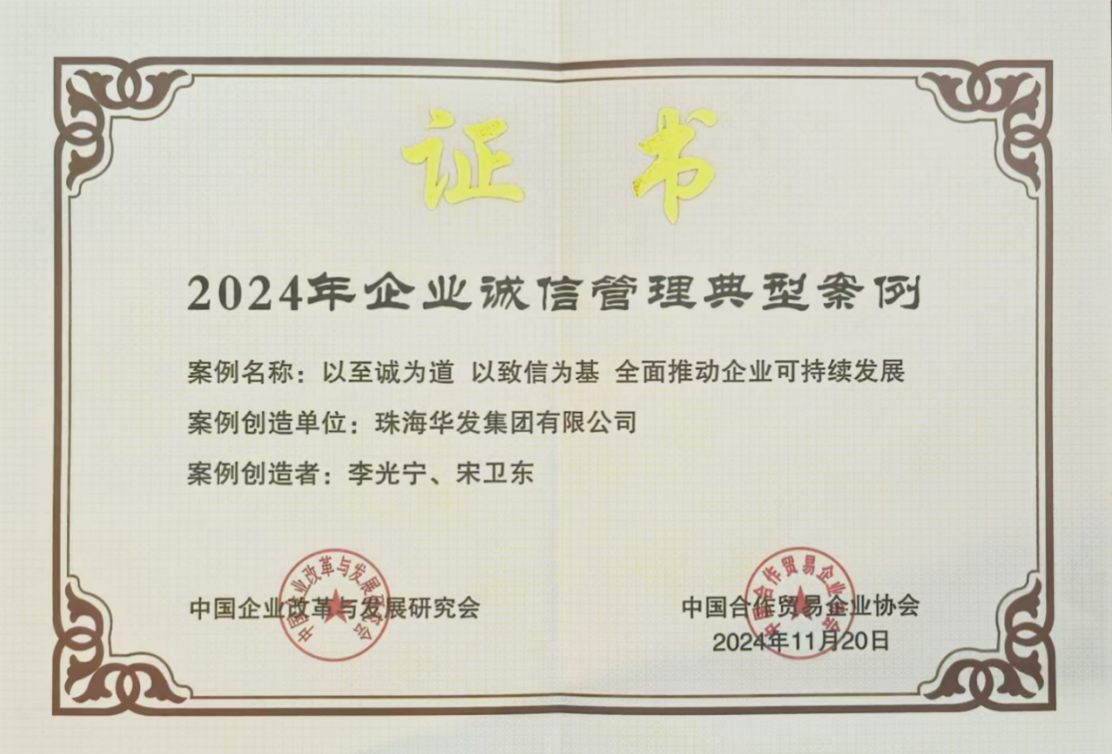 2.png 2.png