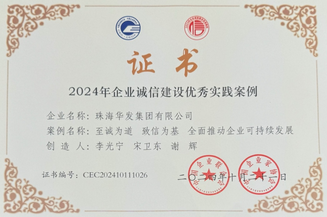 3.png 3.png